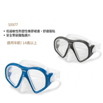 【SV61374】(14+) INTEX 潛水鏡 泳池護目鏡 成人防護游泳護目鏡 防霧泳鏡 水上用品 55977, , large