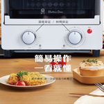 JINKON 晶工 14L直立式電烤箱 JK-6114, , large