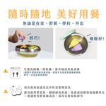 【美國 little.b】316不鏽鋼 小寶石湯叉組II-小甜心(橘+粉) 湯匙 叉子 學習餐具 手握訓練 兒童餐具, , large