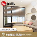 curtain, , large
