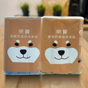 柴寶環保清潔袋/垃圾袋-大-75x65cm-(3入X12包)