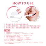 【千康嚴選】SKYNLAB+ 太潔旅行2件組 -喜馬拉雅礦鹽護齦(牙刷、蜂膠牙膏) (旅行組), , large