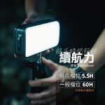 LED Lantern, , large