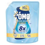 OMO POWERWASH DEEP CLEAN HDL RFL 2.0KG, , large