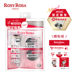 [千康嚴選]ROSY ROSA 全效底妝刷具粉撲攜帶組-迷你版, , large