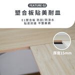 L型工作桌 工作桌 電腦桌 辦公桌 TA476, 原木色+鐵灰色, large