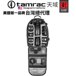 [劉氏國際](最後一個5折)Tamrac Pasadena Camera Backpack T2820-1919 傳說系列輕便雙肩後背包, , large