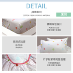 【多利寶寢具】Indian_純棉印花雙人兩用被床包四件組-多款任選, , large