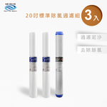 ECOM FILTER, , large