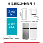 HITACHI 日立 376公升變頻兩門冰箱-典雅白 HRTN6408SPWHTW, , large