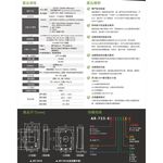 昌運監視器 SOYAL AR-725-E V2 E4 125K RS-485 亮黑 觸摸式背光鍵盤控制器 門禁讀卡機, , large