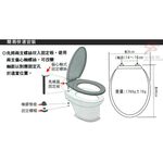 GS MALL 台灣製造 48公分 加長下鎖式緩降馬桶蓋 適用TOTO 適用HCG 下鎖式馬桶蓋 緩降馬桶蓋 馬桶蓋, , large