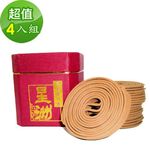 【金發財香品】星洲沉盤香小盤-4H( 4入組-盤香系列), , large