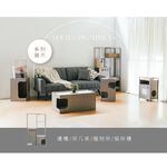 層架 書架 貓跳台 貓家具 寵物收納櫃 多層貓架 貓架 貓窩 貓躲藏櫃 攀爬架TA489, 奶茶色, large
