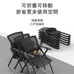 【G+居家】免組裝 舒適靈活折疊會議椅-含桌面(折疊椅/培訓椅/洽談椅/辦公椅/諮詢椅/事務椅), , large