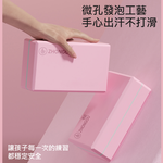 【X-BIKE高密度】高密度瑜珈磚 高回彈高抗壓  YOGA-BRICK, , large