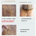 茶几 大茶几 客廳茶几 咖啡桌 TA342, 胡桃木色, large