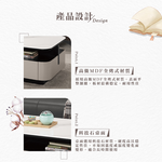 【Hampton 漢汀堡】朵曼4.3尺大茶几, , large
