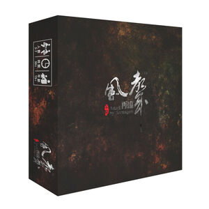 【Asmodee】風聲再臨 繁體中文版｜情報戰 &times; 陣營對抗 &times; 全新升級｜情報推理桌遊｜知名電影改編｜燒腦派對遊戲