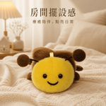 【際洋文化】象皮兔 蜜蜂掌中寶, , large