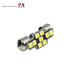 【PA LED】黑武士 雙尖 28MM 31MM LED 室內燈 車牌燈 車廂燈 實測360流明 高亮度 10倍提升
