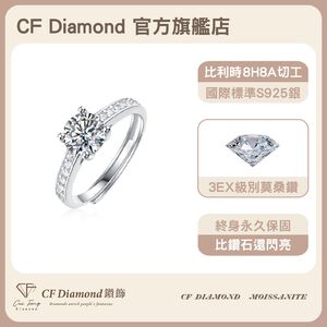 CF Diamond