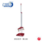 RT-C1242 Top Golden Broom With Dust Pan, , large