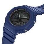 CASIO 卡西歐 G-SHOCK 耐衝擊八角雙顯電子錶-藍 GA-2100-2A, , large