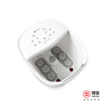 輝葉 足暖心 電動按摩恆溫足浴機, , large