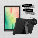 VXTRA 三星 Galaxy Tab S12+ 12.6吋 全包覆矽膠防摔支架軟套 保護套(黑), , large
