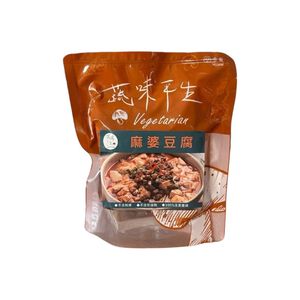 蔬味平生麻婆豆腐