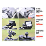 ◆六姐的店 Xciting S400 / Xciting VS400 / Xciting S400 TCS 後照鏡前移組, , large