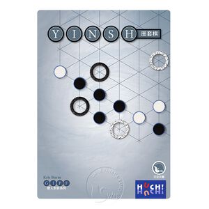 【新天鵝堡桌遊】圈套棋