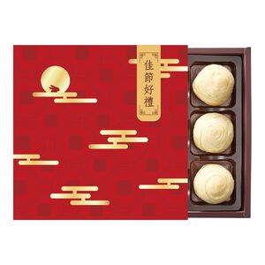 芋頭流芯酥禮盒 (每盒9個)※有效日期依實際包裝為主