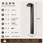 【H&R安室家】60CM多燈單邊LED戶外燈 景觀燈 公園燈 庭園燈HR23131, , large