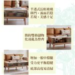原木岩板茶几 YB10J011200, 原木色, large