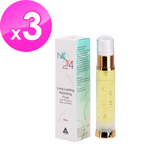 澳洲 Natures Care長效保濕胎盤素精華露(3 入組 50ml/瓶) 即期品-2027年9月到期, , large