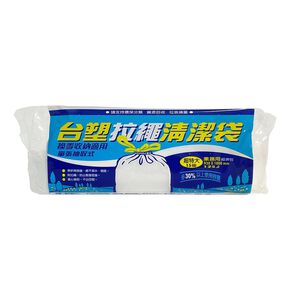 【垃圾袋】台塑拉繩清潔袋(超特大)125L-透明