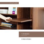 書櫃 層櫃 收納櫃 置物櫃 公文櫃 開放式斗櫃 BO399, 胡桃木色, large