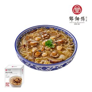 鄧師傅 鮑魚海皇羹※熟品每盒含湯汁約600克x2包