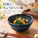 【HIYASU日安工坊】達摩碗*^(4), , large