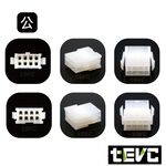 《tevc》4.2 C24 8P 接頭 汽車 機車 插頭 端子 空中接頭 快接接頭 公母 電動車 儀表轉接線, , large