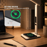 【太星電工】好視力 LED護眼檯燈 15W｜無線充電｜三色溫四段亮度｜LCD顯示 UTA988, , large