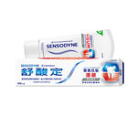 舒酸定專業抗敏護齦牙膏亮白配方, , large