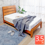 【BODEN】萊恩3.5尺單人全實木床架(不含床墊), , large