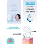 【KLGO】膠原蛋白x石墨烯枕  遠紅外線  舒壓枕  助眠枕   側睡枕  仰睡枕  保濕親膚, , large