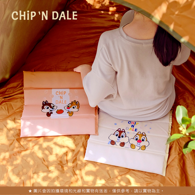 【Disney 迪士尼】奇奇蒂蒂 開心果摺疊坐墊收納袋組(摺疊坐墊+多功能2用後背袋)-淡黃/淺粉