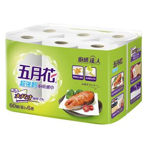 May Flower Kitchen Paper