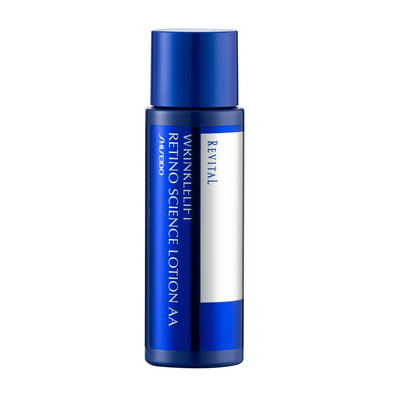 (免運買1送1)【SHISEIDO 資生堂】莉薇特麗抗皺精露50ml 公司貨(下單數量請下雙數)