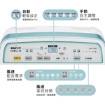 SANLUX 台灣三洋 16公升除濕機SDH-168M, , large